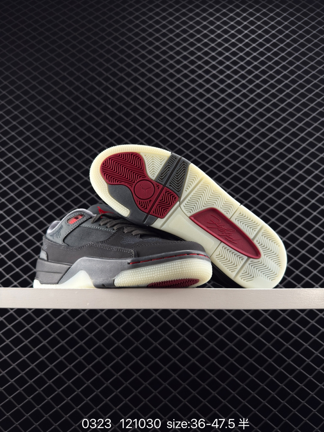 Who Decides War x Nike Jordan FLIGHT COURT ATE